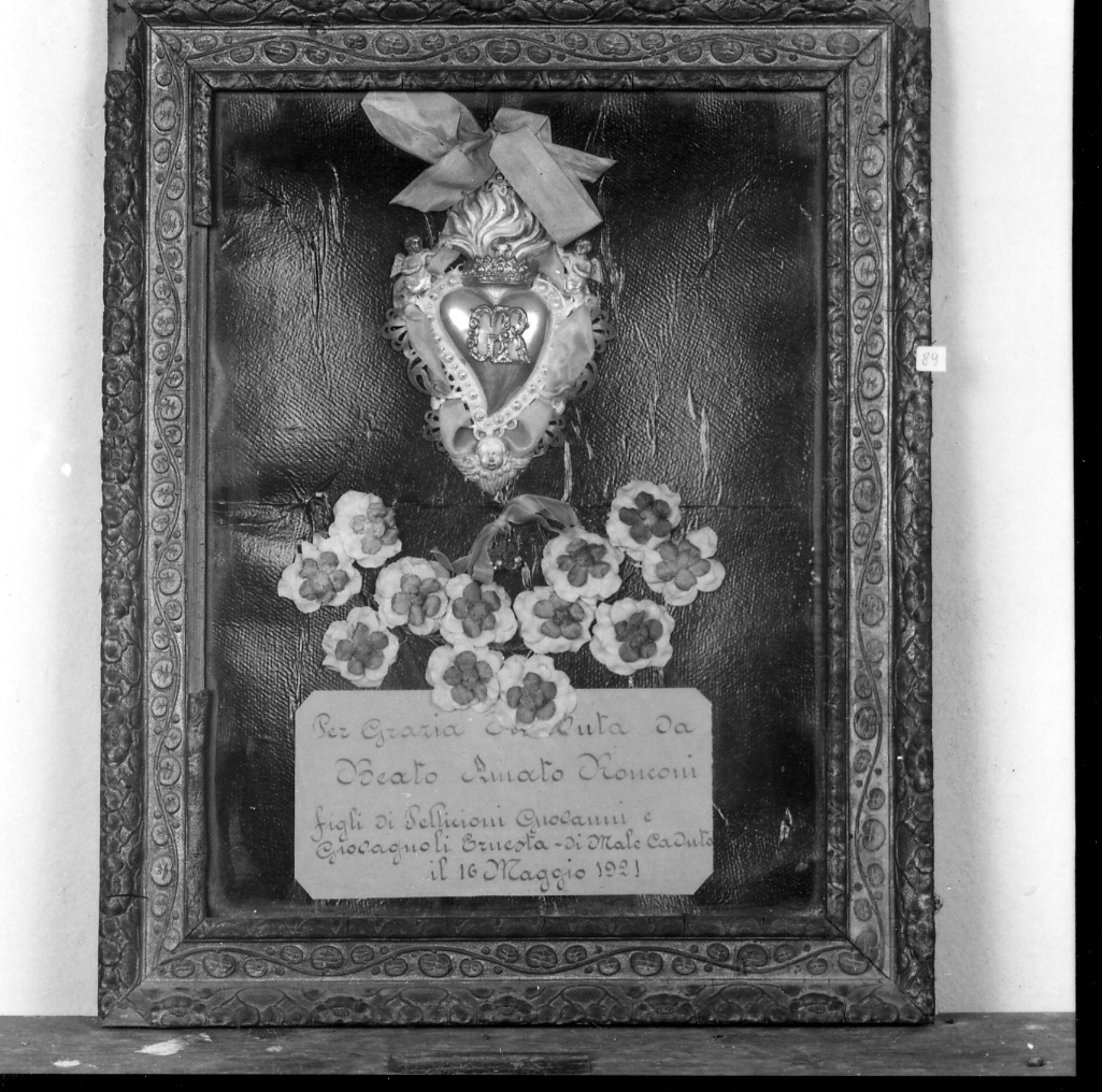 ex voto - bottega romagnola (sec. XX)