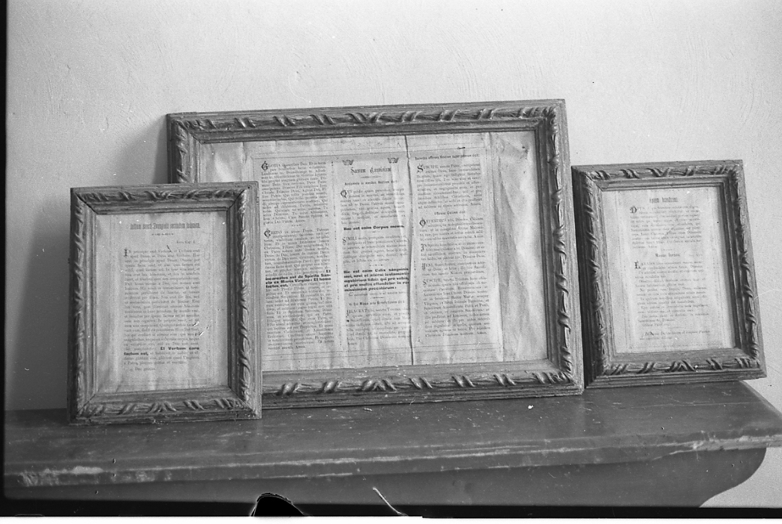 cartagloria - bottega emiliano-romagnola (metà sec. XIX)