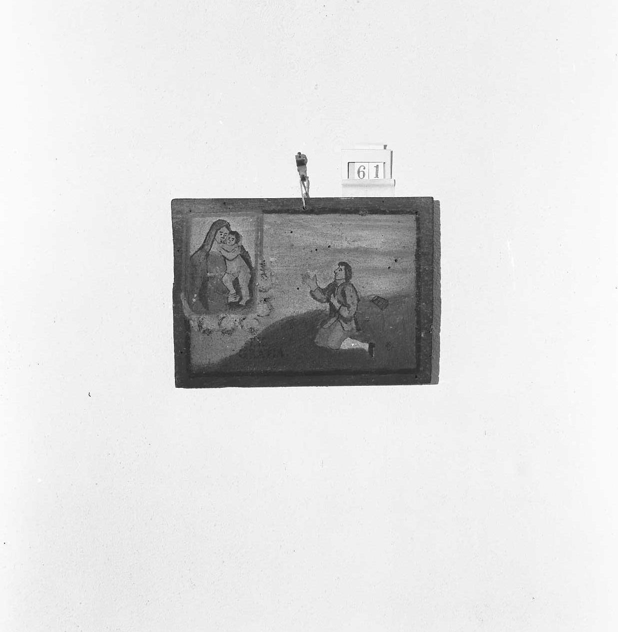 apparizione della Madonna con Bambino/ devoti in preghiera (ex voto) - ambito emiliano-romagnolo (sec. XVIII)