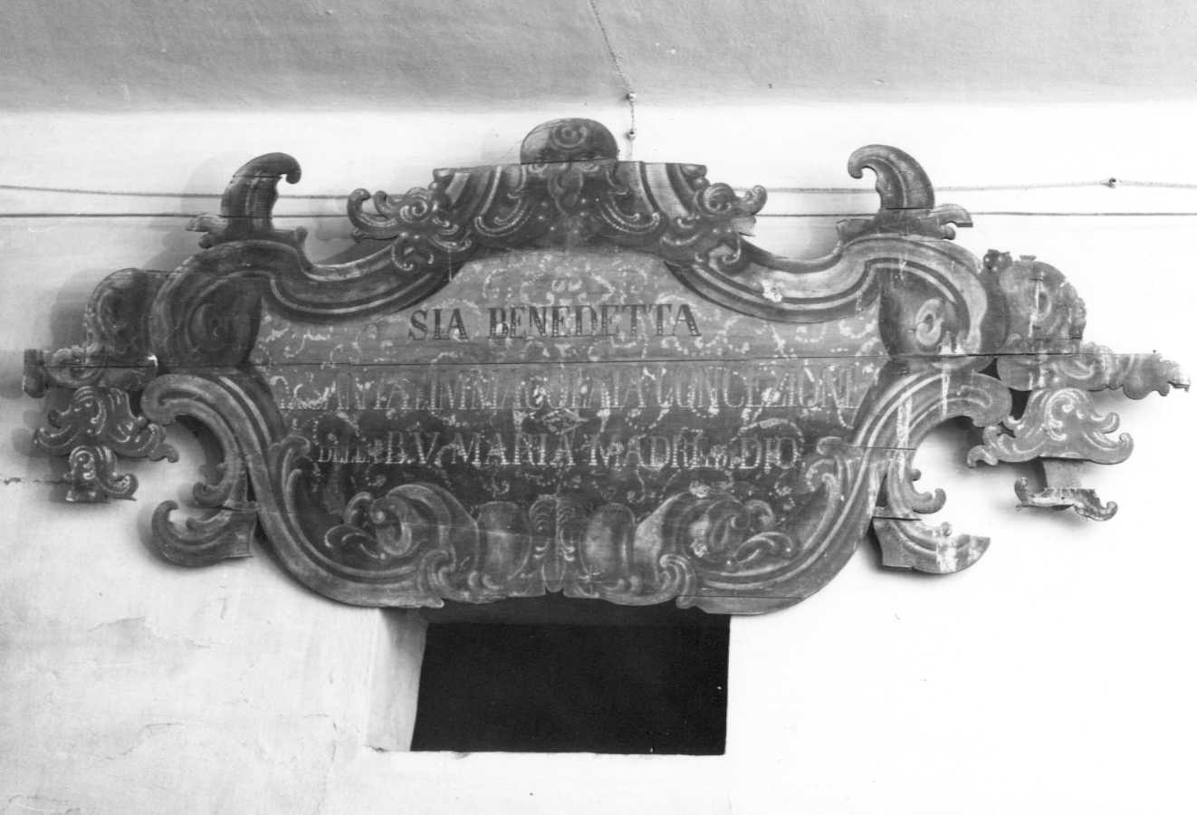 cartella - bottega emiliano-romagnola (sec. XVIII)