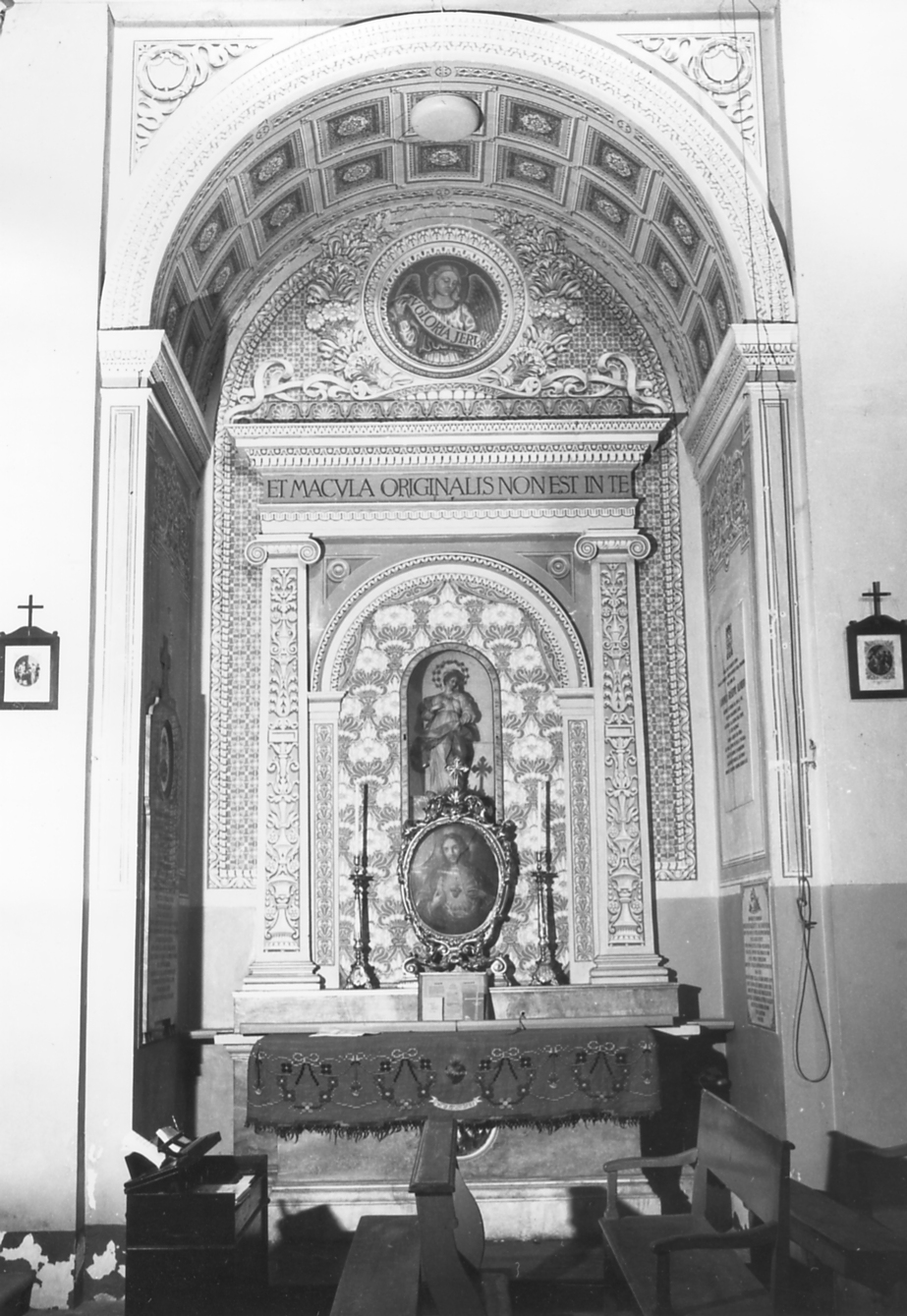 ancona - bottega romagnola (sec. XIX)