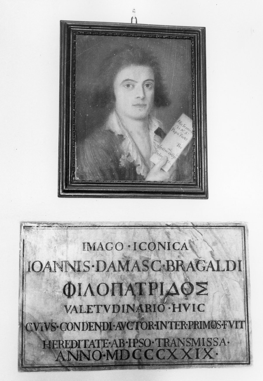 lapide commemorativa - bottega italiana (sec. XIX)