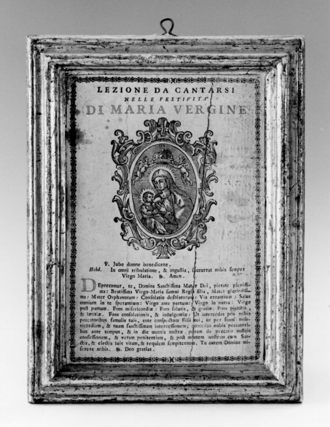 lezione da cantarsi nelle festività di Maria Vergine (decorazione a incisione) - ambito faentino (sec. XIX)