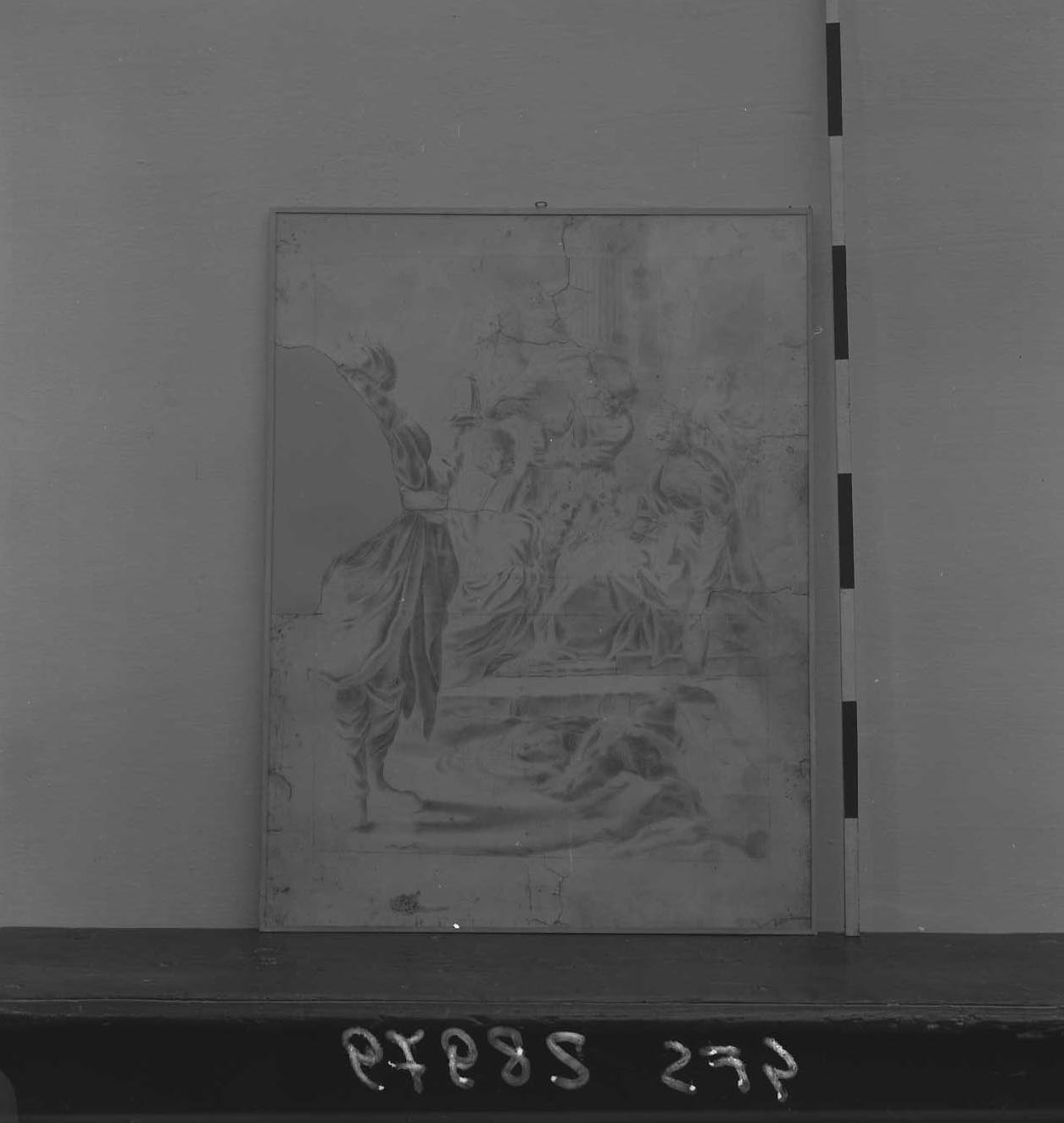 Adorazione dei Magi (disegno) - ambito bolognese (secc. XVII/ XVIII)