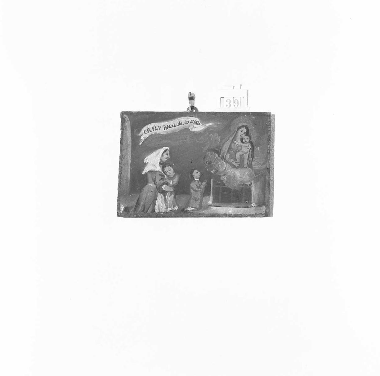 apparizione della Madonna con Bambino/ devoti in preghiera (ex voto) - ambito emiliano-romagnolo (sec. XVIII)