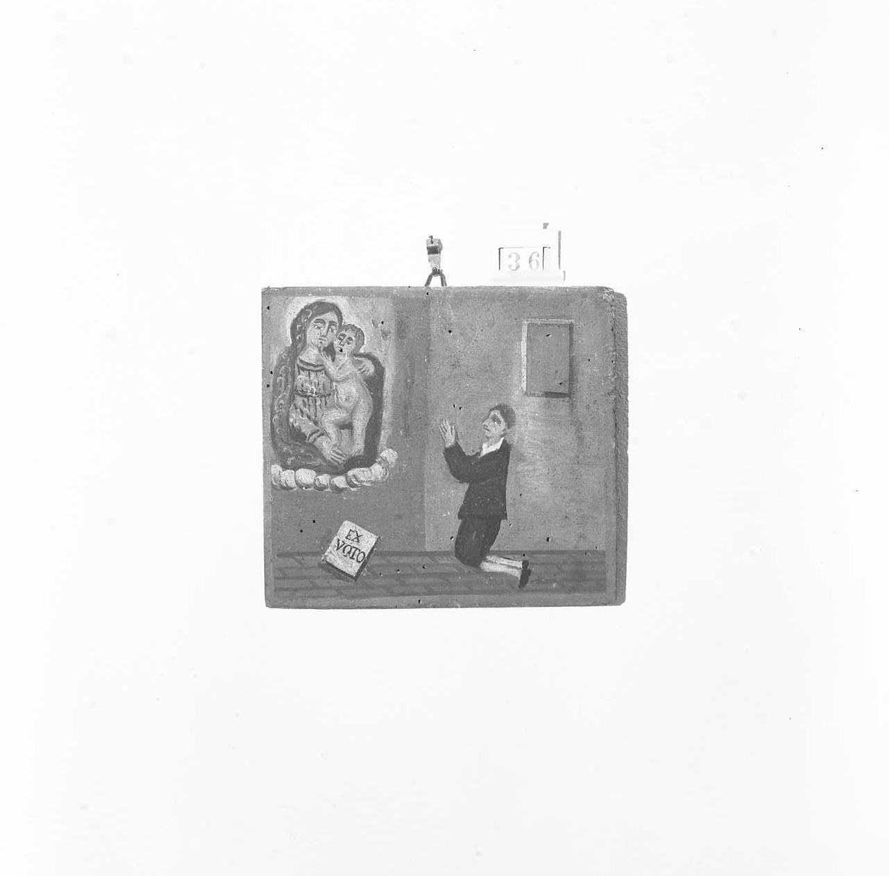 apparizione della Madonna con Bambino/ devoti in preghiera (ex voto) - ambito emiliano-romagnolo (sec. XVIII)