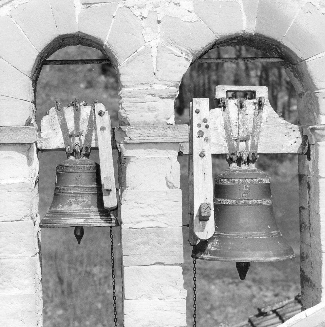 campana di Landi Carlo (sec. XVII)