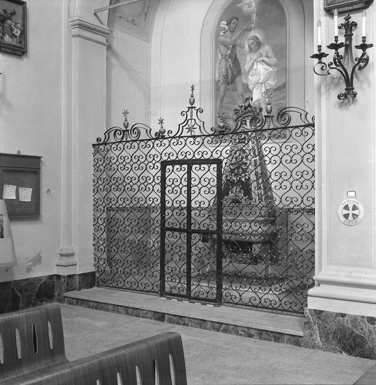 cancellata - bottega italiana (fine/inizio secc. XVI/ XVII)