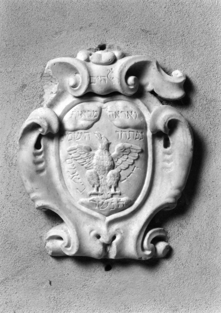 targa - bottega modenese (sec. XVII)