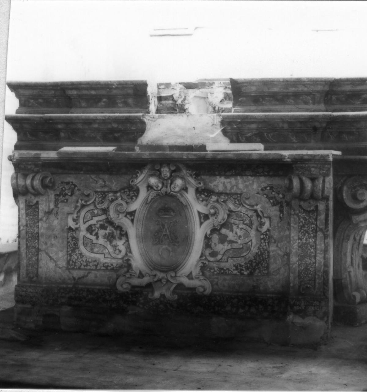altare maggiore di Casalgrandi Giuseppe (sec. XVIII)