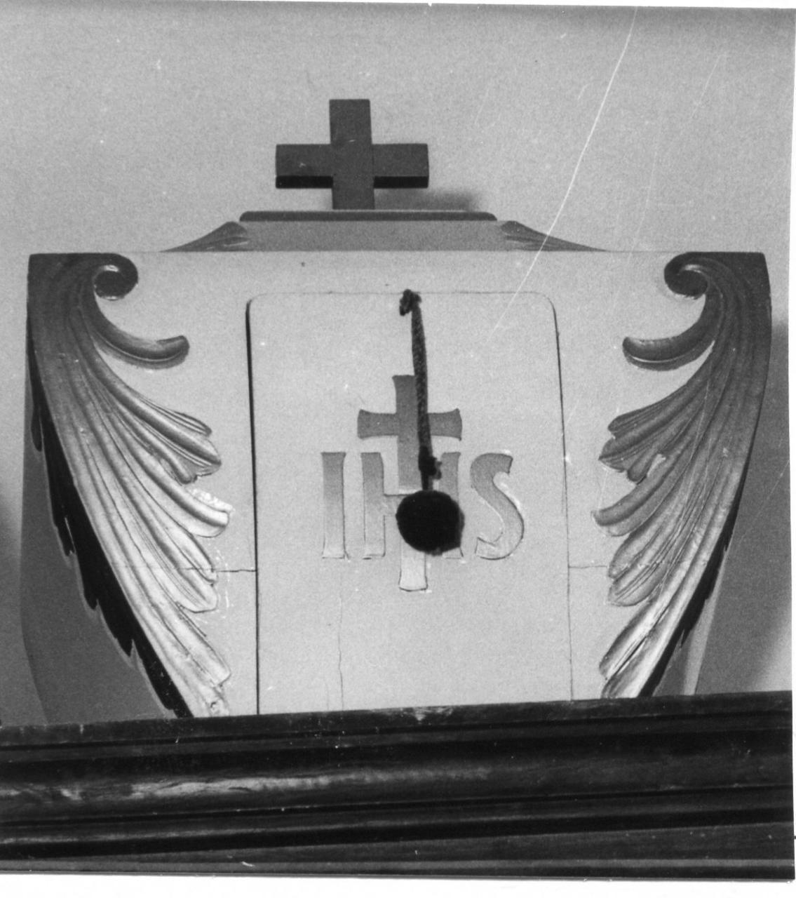 urna - bottega carpigiana (prima metà sec. XIX)