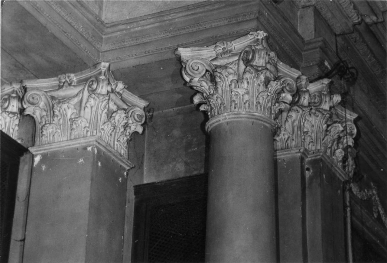 decorazione plastica - bottega modenese (prima metà sec. XVIII)