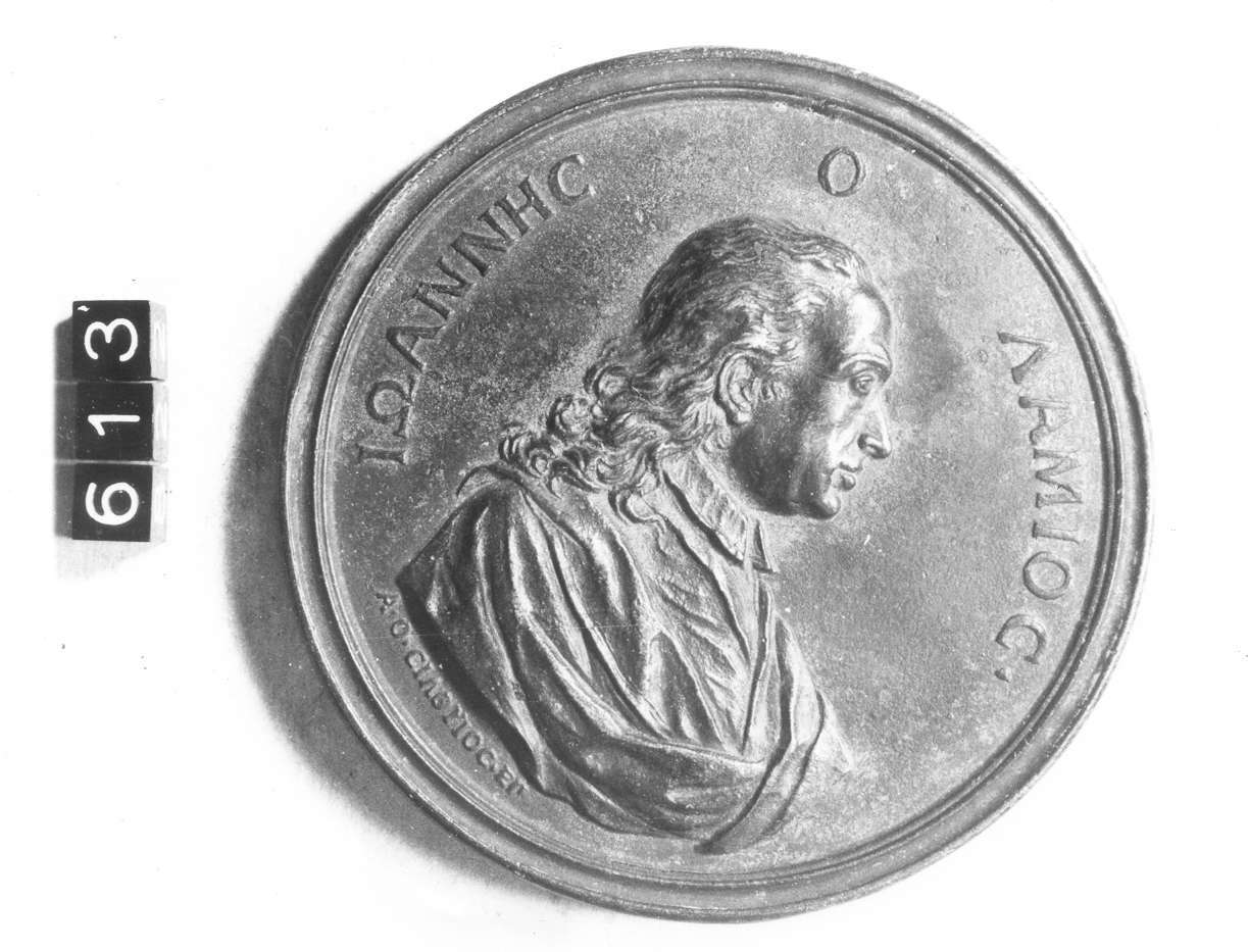 medaglia di Selvi Antonio Francesco (sec. XVIII d.C)