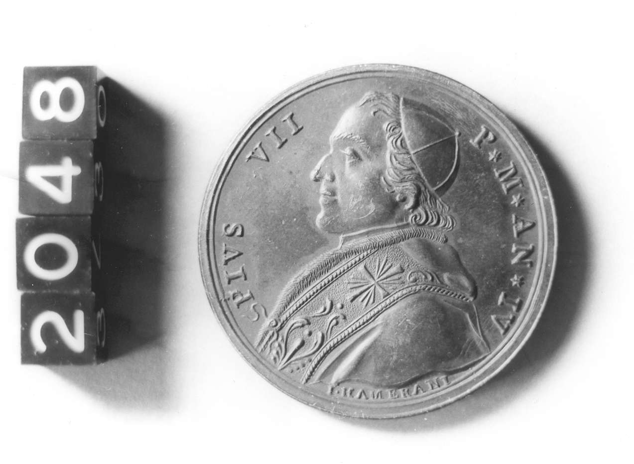 medaglia di Hamerani Giovanni (sec. XIX d.C)