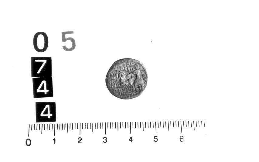 moneta - denario (sec. I a.C)