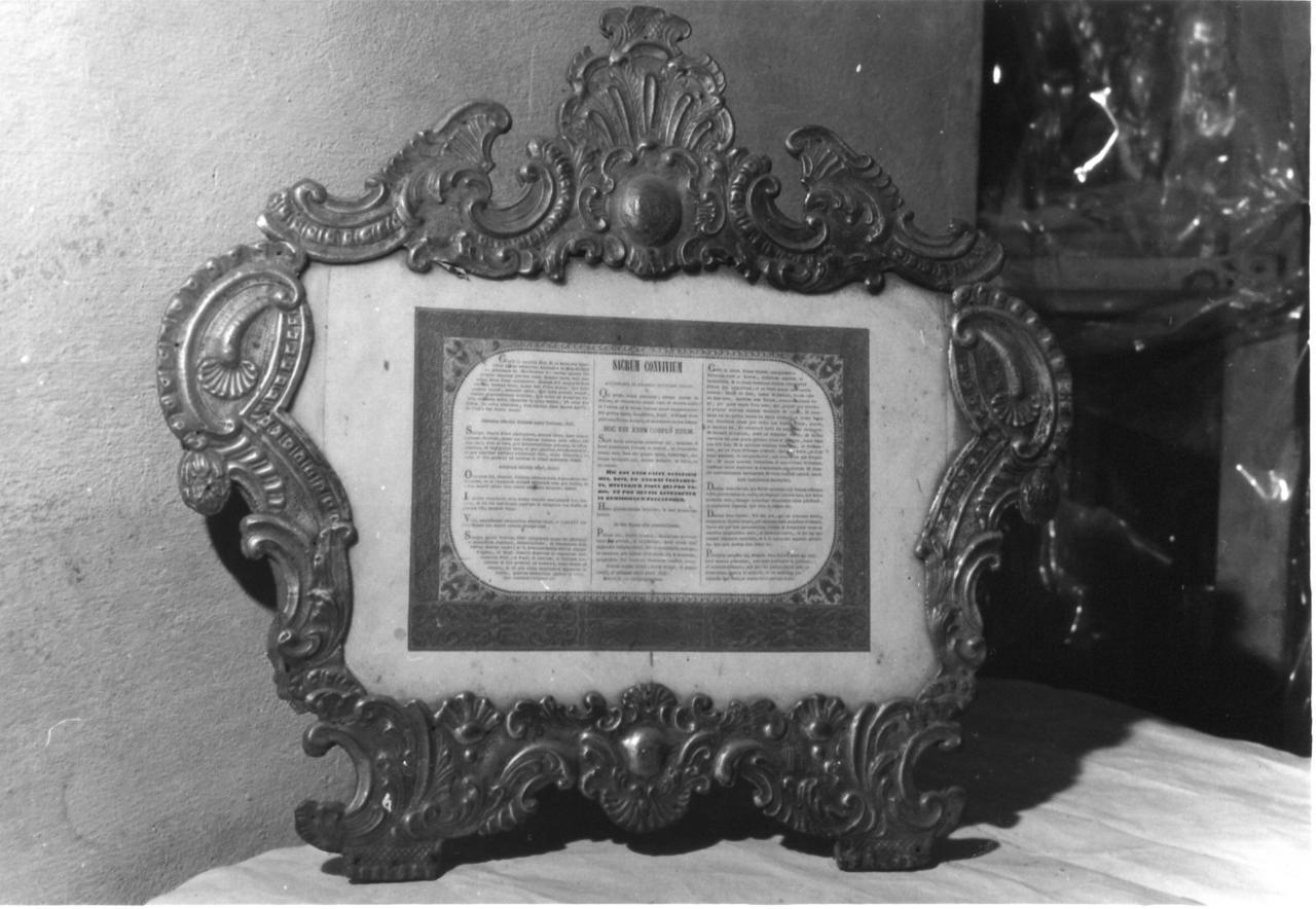 cartagloria, serie - bottega emiliana (seconda metà sec. XVIII)