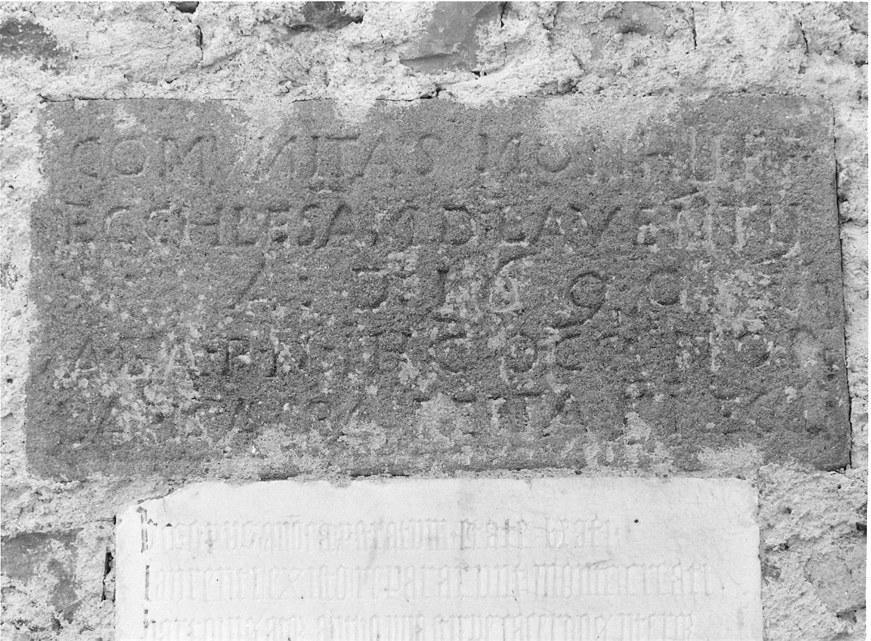 lapide commemorativa di Battistini Paride (sec. XVII)