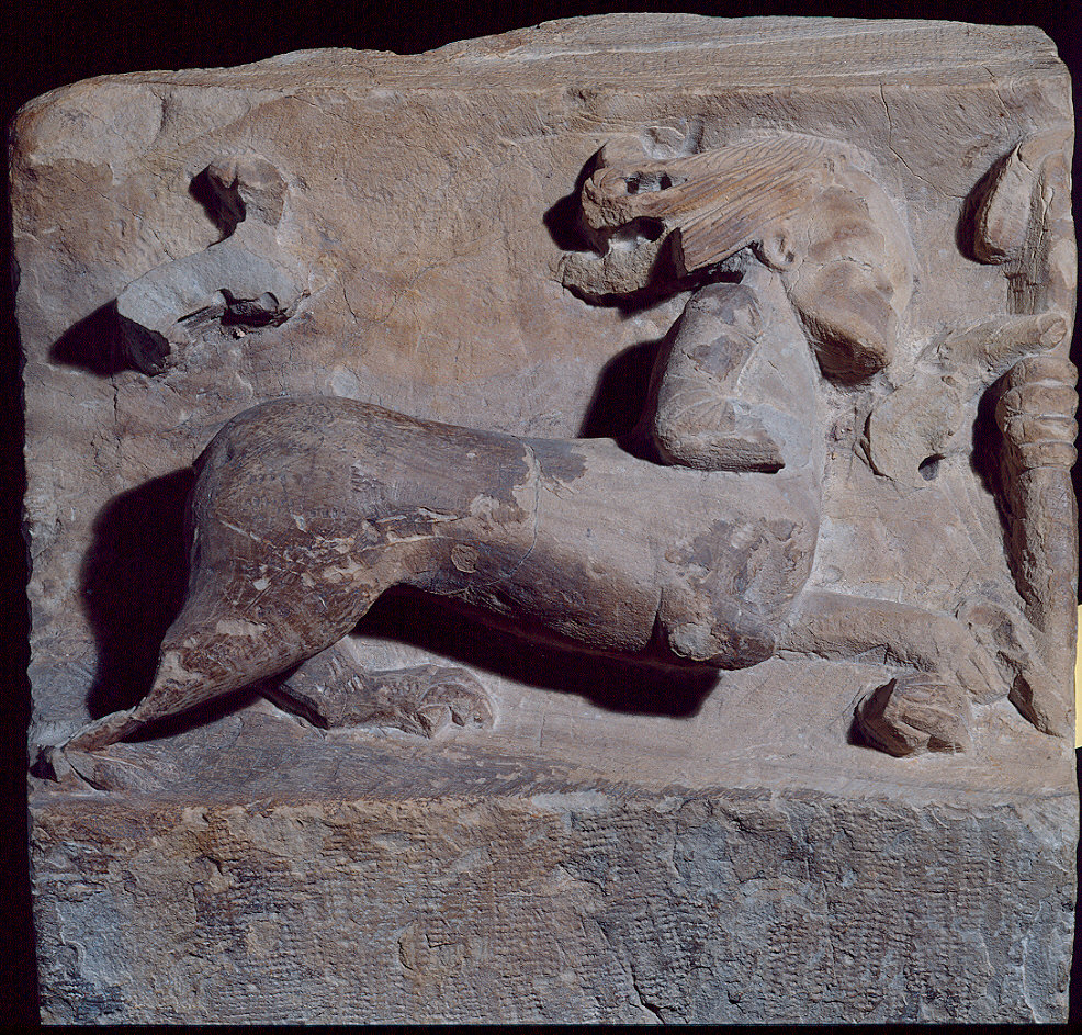 Centauro che scocca la freccia (mensola) - ambito padano (prima metà sec. XII)