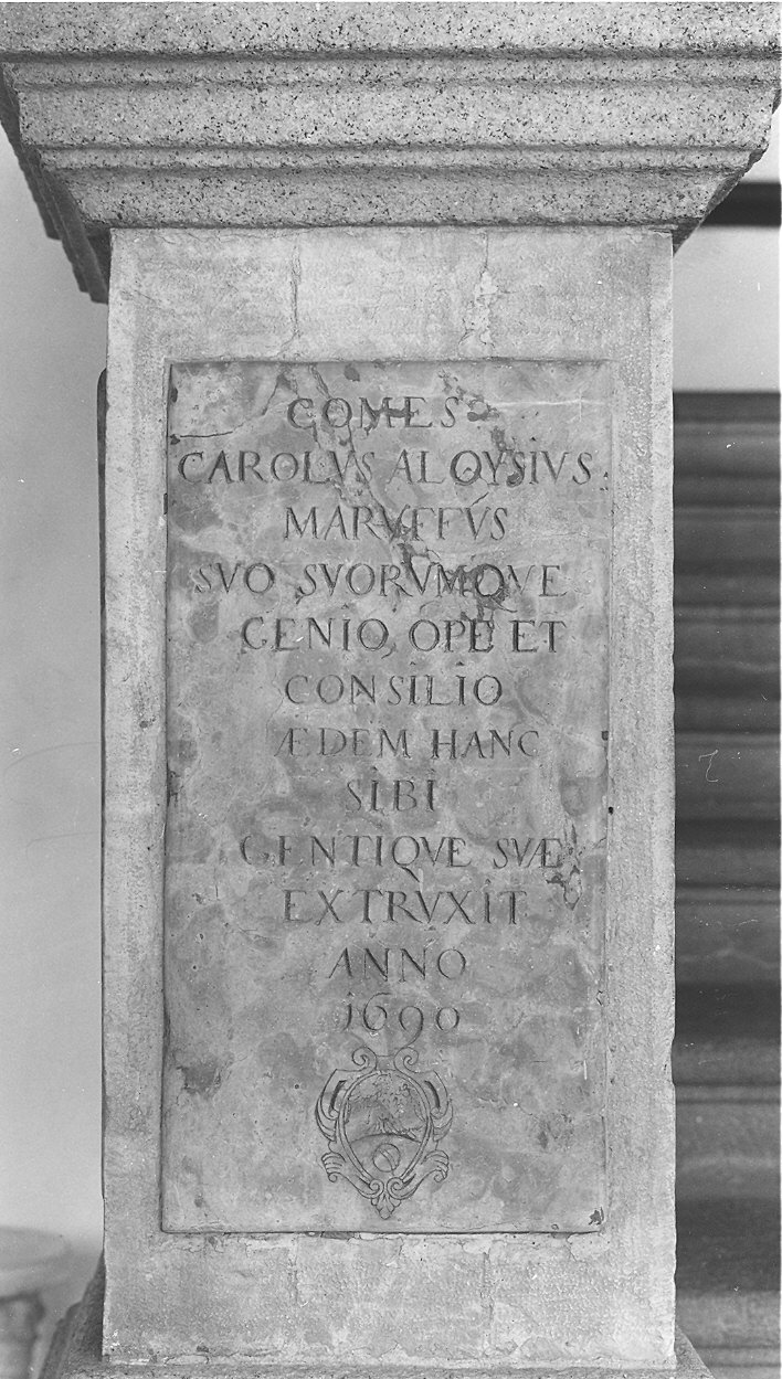 lapide documentaria - ambito piacentino (sec. XVII)