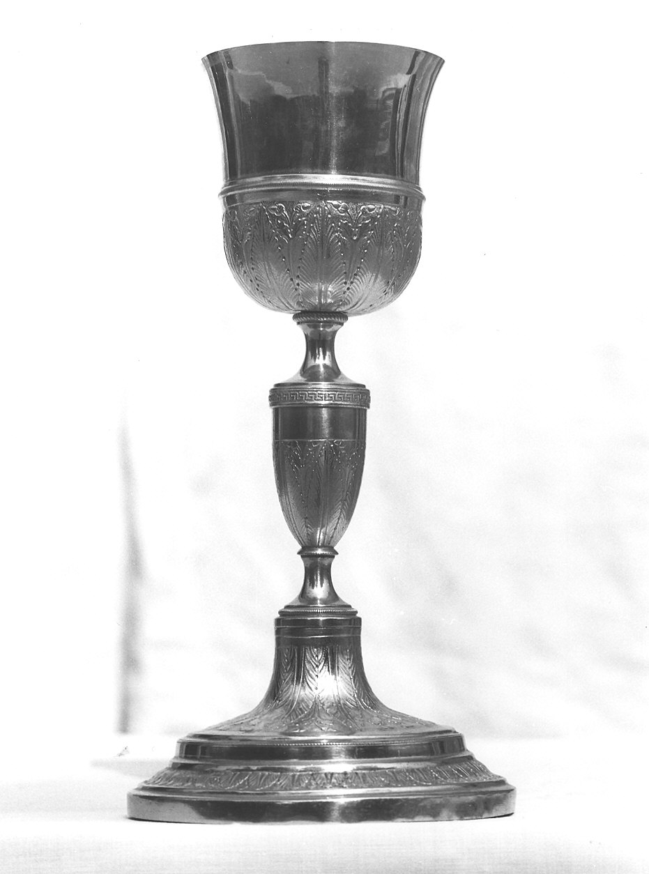 calice - produzione emiliana (prima metà sec. XX)