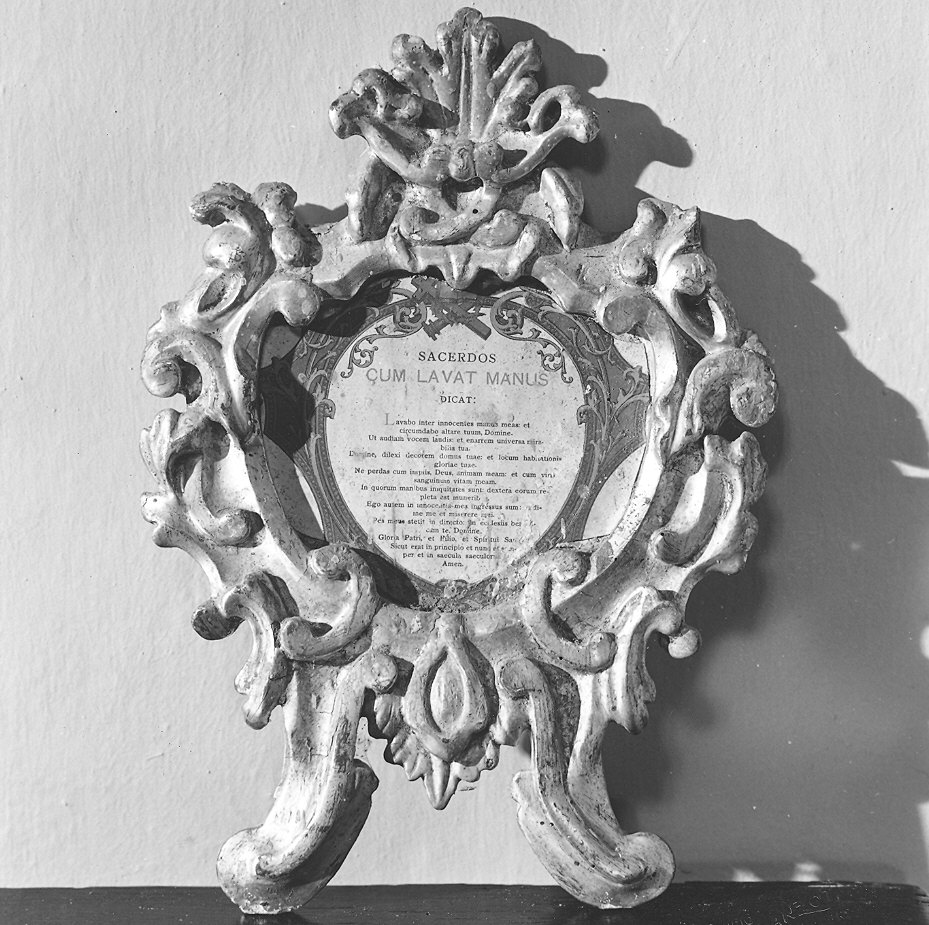 cartagloria architettonica, coppia - bottega piacentina (sec. XVIII)