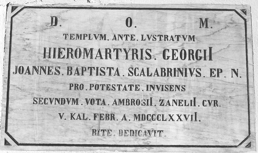 lapide commemorativa - bottega piacentina (ultimo quarto sec. XIX)