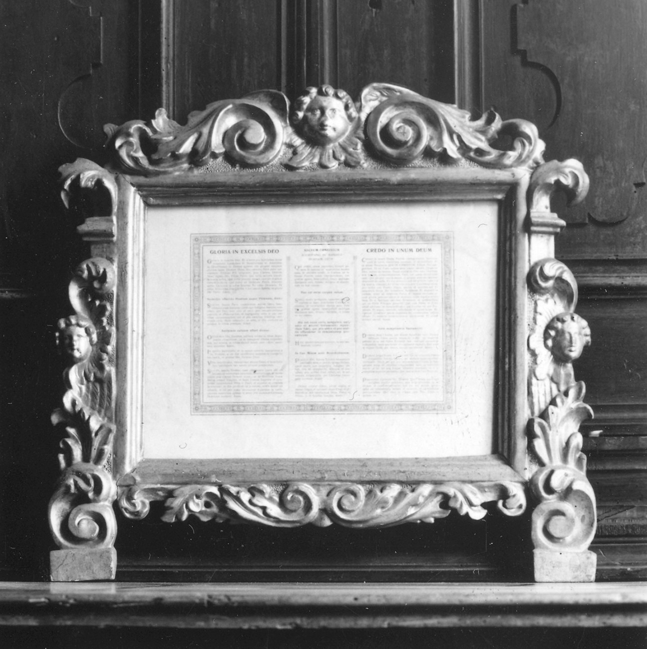 cartagloria architettonica, serie - bottega piacentina (sec. XVIII)