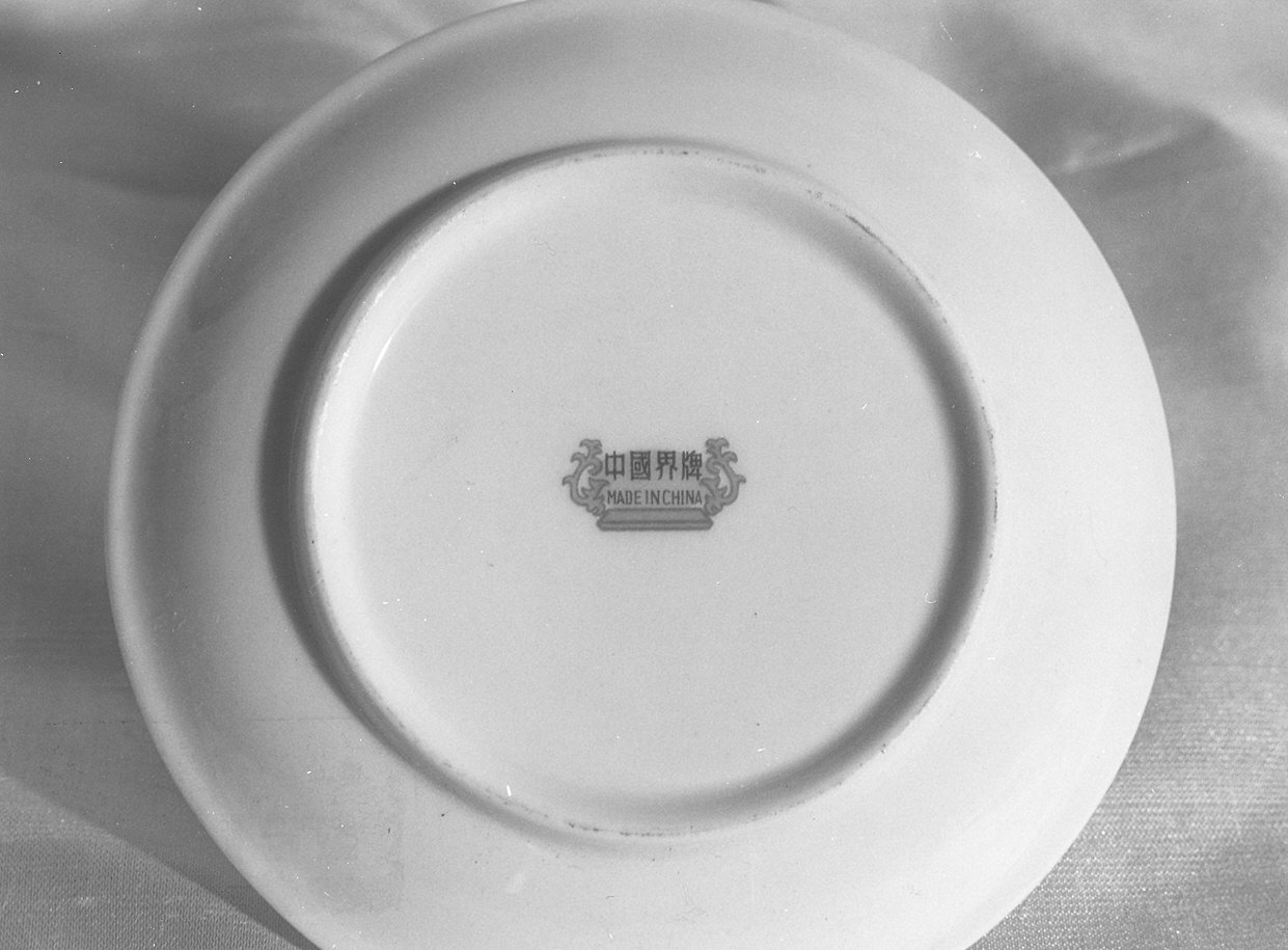 tazzina, coppia - produzione cinese (prima metà sec. XX)