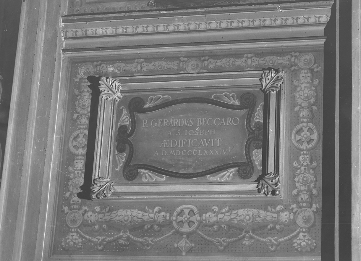 cartiglio di Cisterna Eugenio (fine/inizio secc. XIX/ XX)