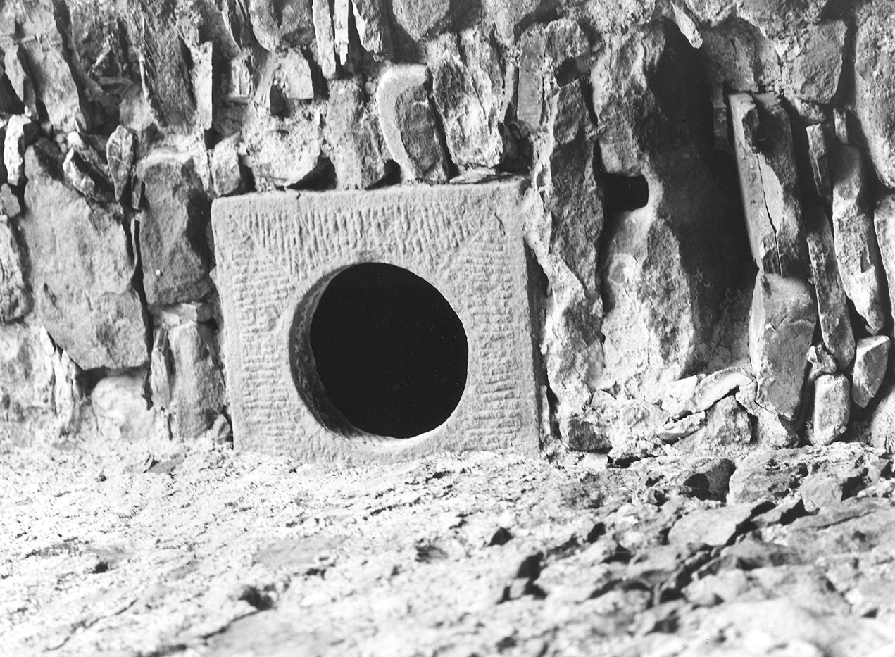 monofora, serie - ambito parmense (secc. XVII/ XVIII)