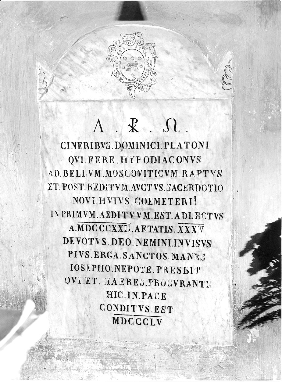 lapide commemorativa - ambito piacentino (sec. XIX)
