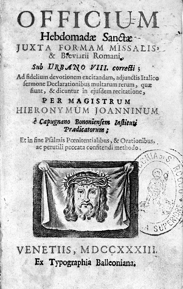 decorazione pittorica - ambito veneto (sec. XVIII)