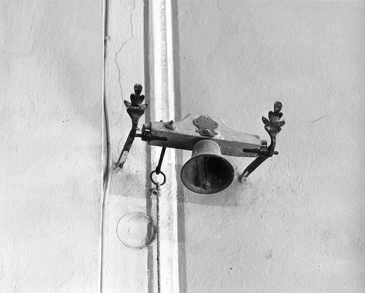 campanella - ambito emiliano (sec. XIX)