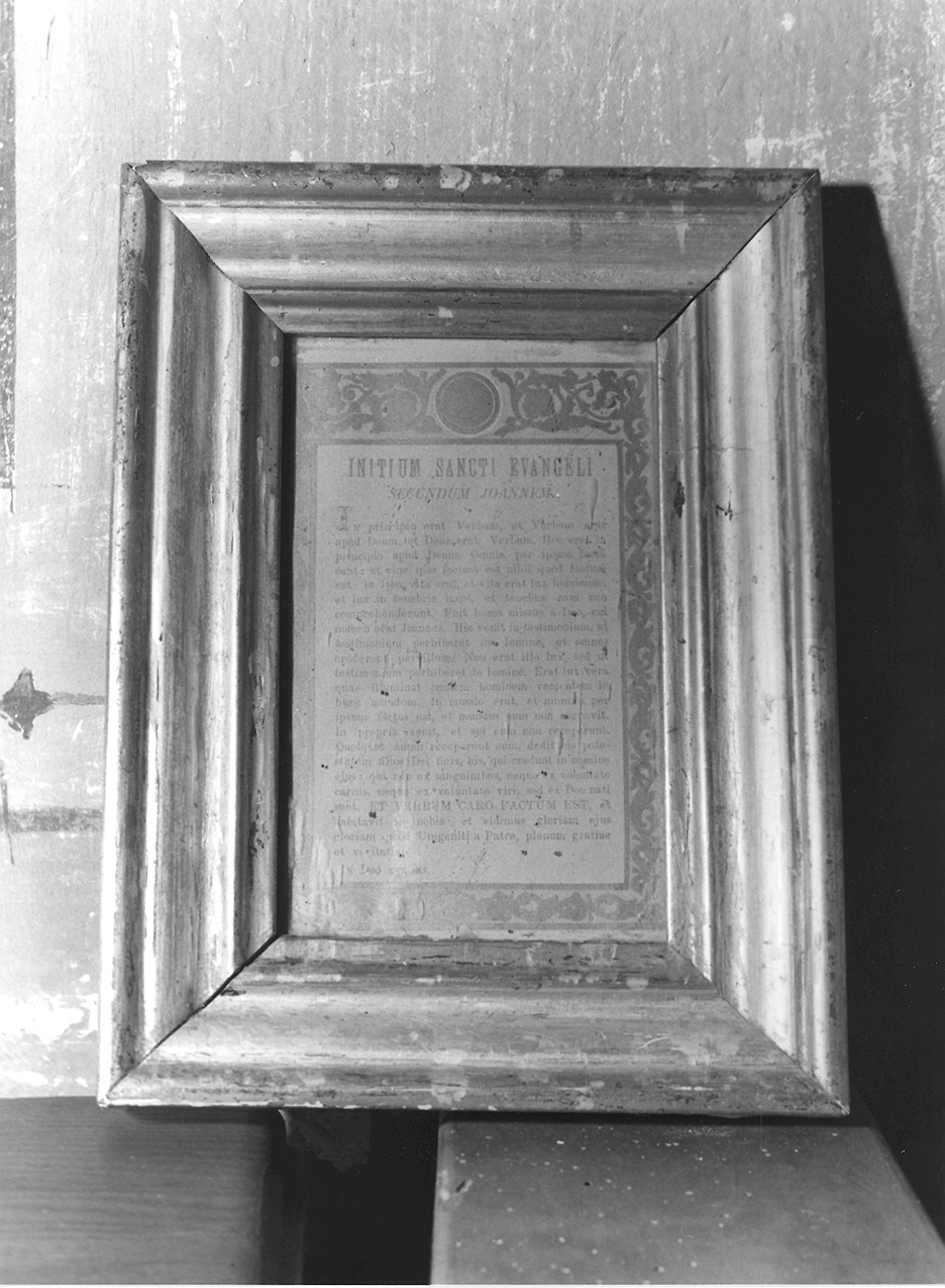 cornice, serie - ambito parmense-piacentino (prima metà sec. XIX)