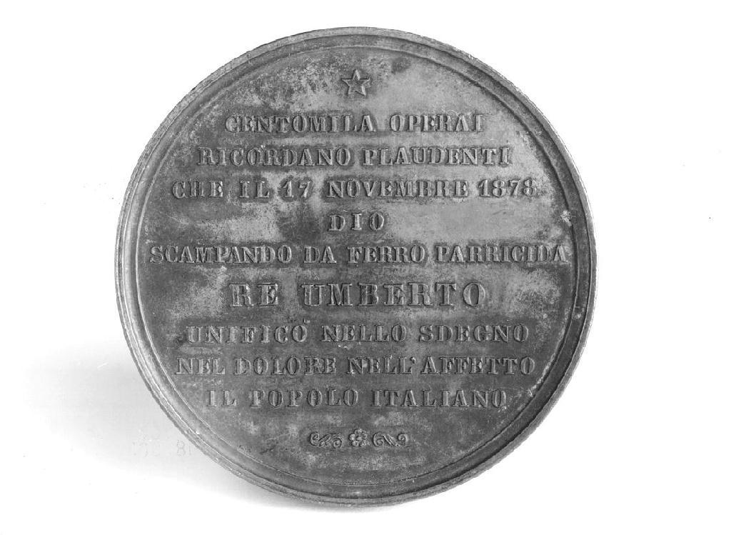medaglia, opera isolata di Speranza Filippo (seconda metà sec. XIX)