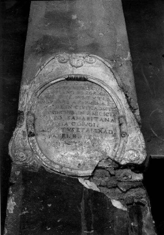 lapide commemorativa - ambito parmense (ultimo quarto sec. XVI)
