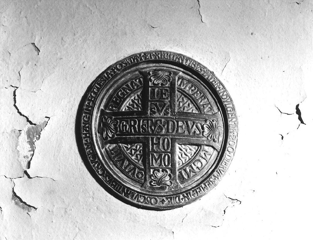 tondo indulgenziale - produzione italiana (sec. XX)