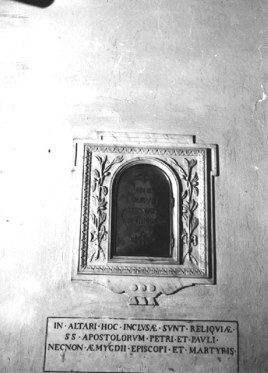 tabernacolo murale - ambito parmense (sec. XVIII)