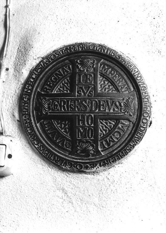 tondo indulgenziale - produzione italiana (sec. XX)