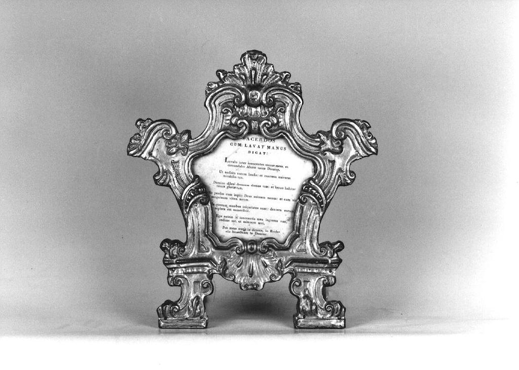 cartagloria, serie - ambito parmense (sec. XVIII)