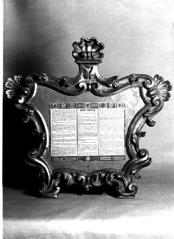 cartagloria, serie - ambito emiliano (sec. XVIII)