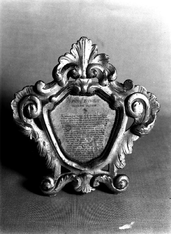 cartagloria, serie - ambito parmense (sec. XVIII)