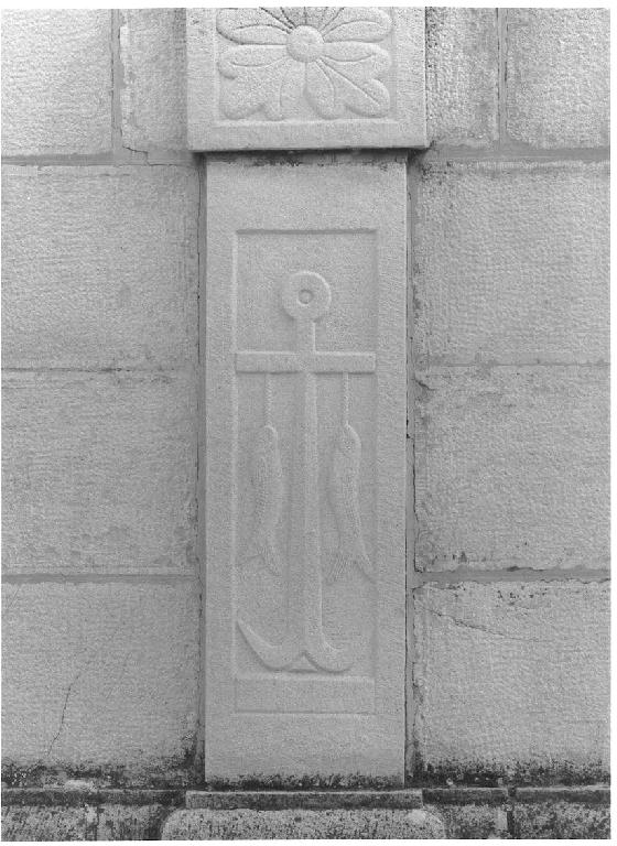 parasta, elemento d'insieme - manifattura piacentina (metà sec. XX)