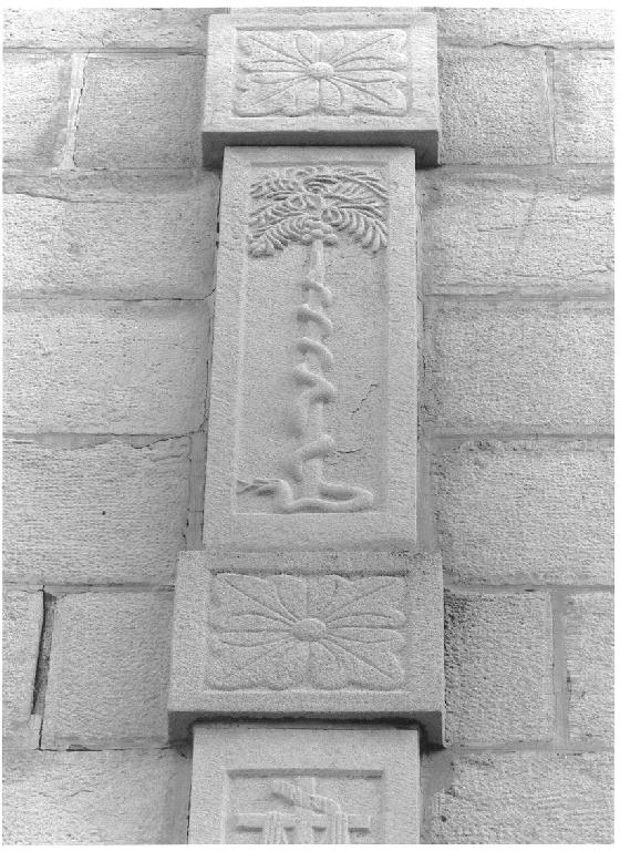 parasta, elemento d'insieme - manifattura piacentina (metà sec. XX)