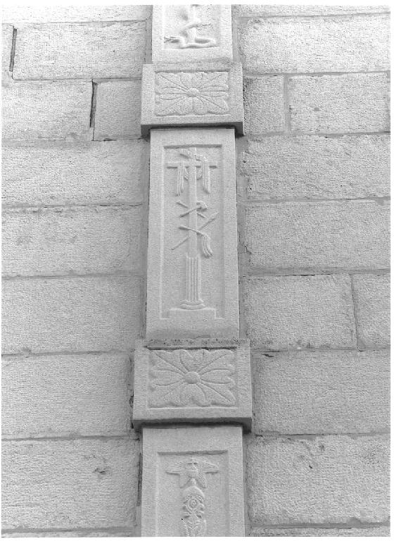 parasta, elemento d'insieme - manifattura piacentina (metà sec. XX)