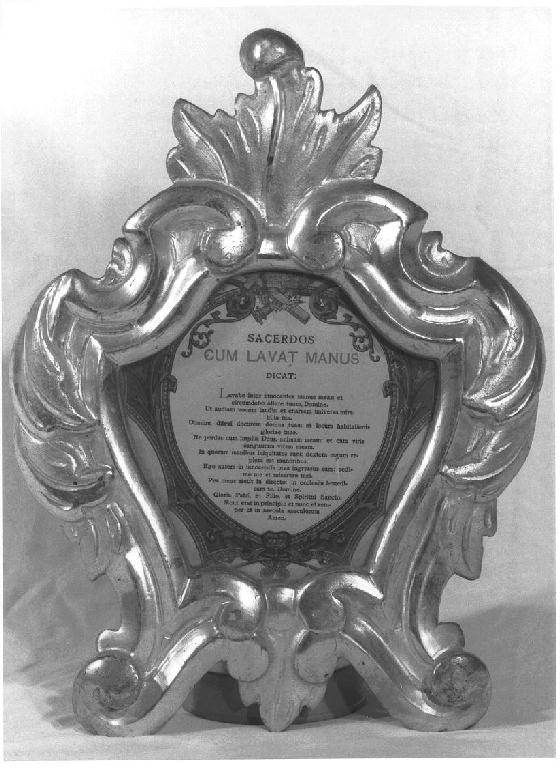 cartagloria, serie - manifattura piacentina (seconda metà sec. XVIII)