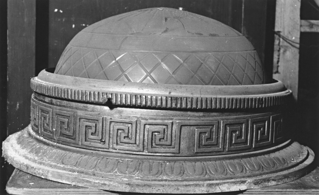 lampada - a muro di Manifattura Spicciani (primo quarto sec. XX)