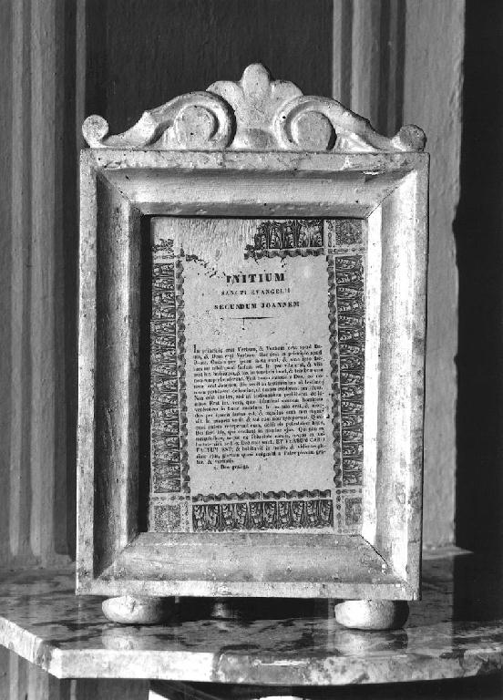 cartagloria, serie - ambito piacentino (sec. XIX)