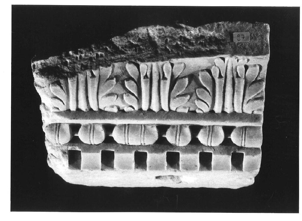 cornice, frammento di Dei Patriarchi Giovanni (sec. XV)