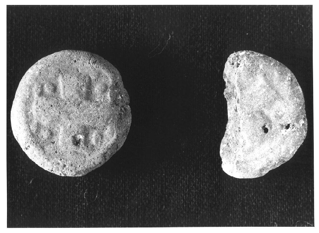 croce (ampolla di pellegrinaggio) - manifattura palestinese (secc. VI/ VII, secc. VI/ VII)